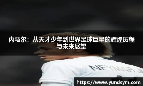 678体育
