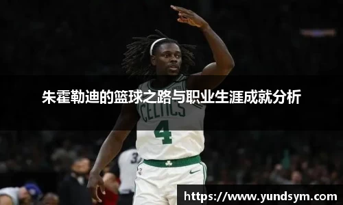 678体育官方网站