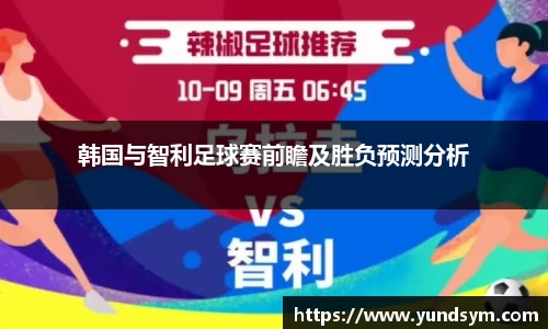 678体育官方网站