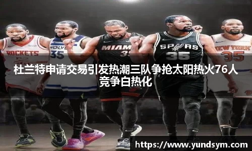 678体育官方网站