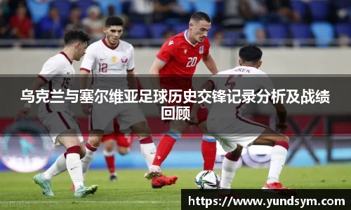 678体育官方网站