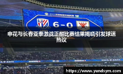 678体育官方网站