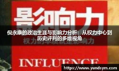 678体全网直播