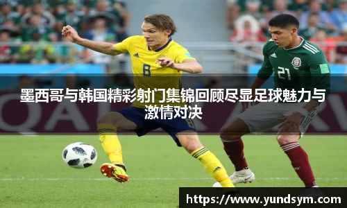 678体全网直播