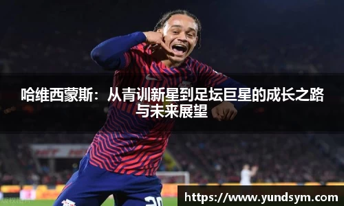 678体育