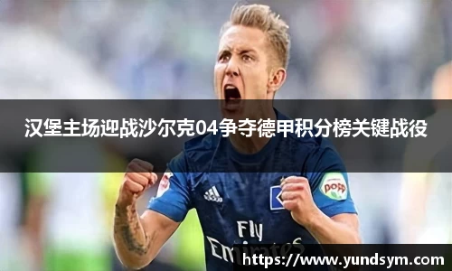 zoty中欧官网