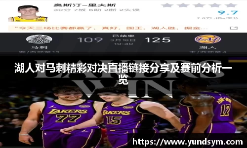 zoty中欧官网