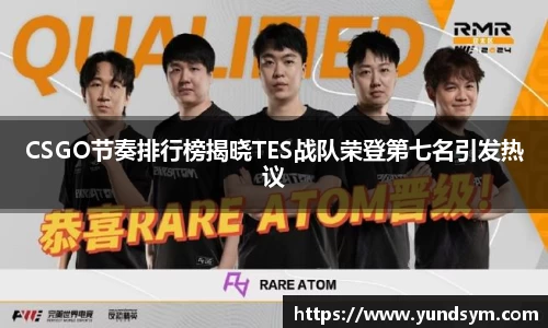 zoty中欧官网