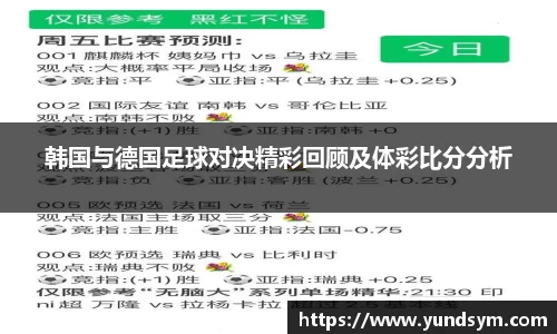 zoty中欧官网