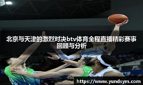 zoty中欧官方网站