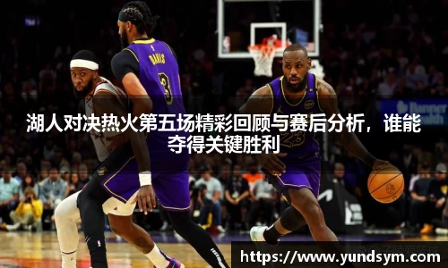 zoty中欧官方网站