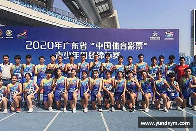 解读zoty中欧